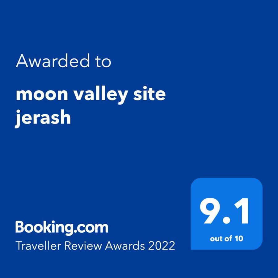 Moon Valley Site Jerash Jarash Exterior photo